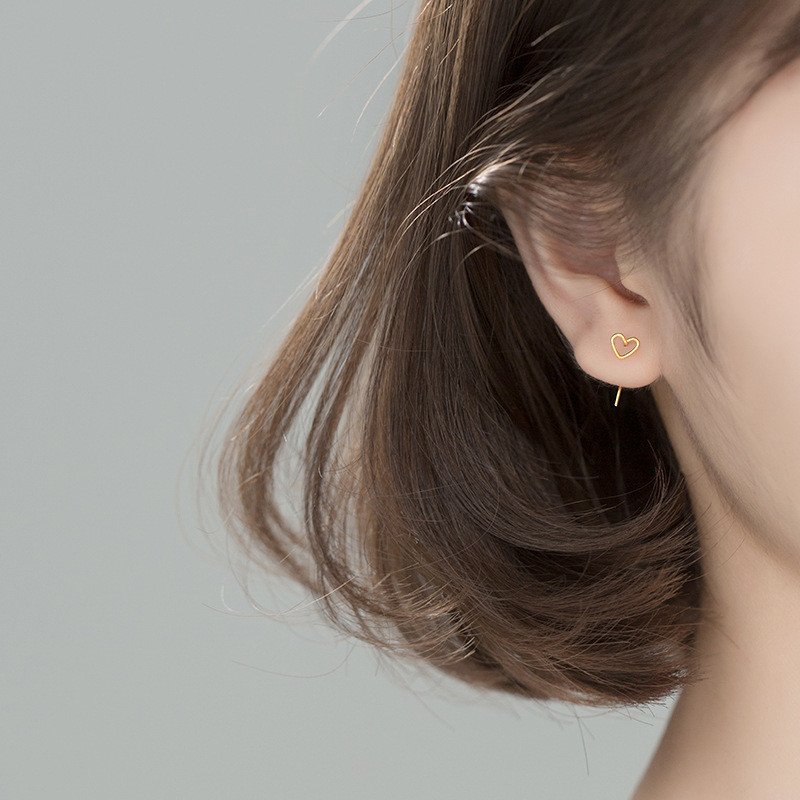 Minimalist Open Heart Earrings