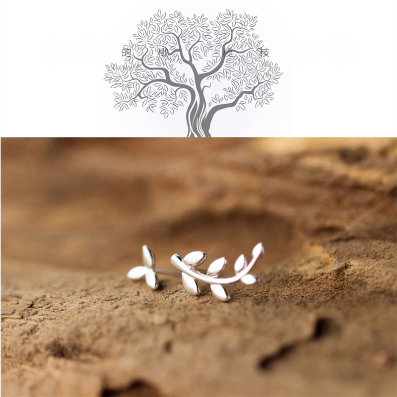 Silver Leaf Set - Image 6